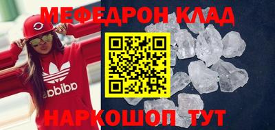 mix Будённовск