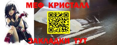 mix Будённовск