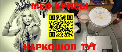 mix Будённовск