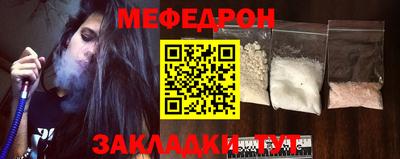 mix Бузулук