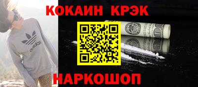 mix Бузулук