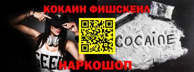 соль курить ск Бугуруслан
