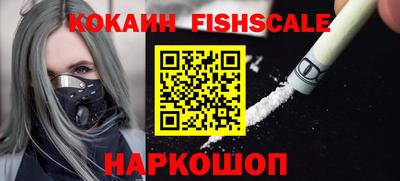 mix Будённовск