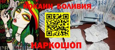 mix Бузулук