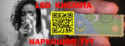 mix Будённовск