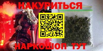 mix Будённовск