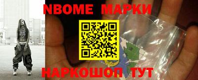 mix Будённовск