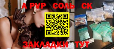 mix Бузулук