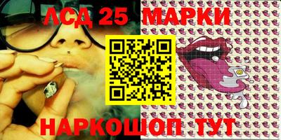 mix Бузулук