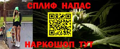 mix Бузулук