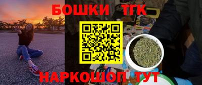 mix Будённовск
