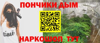 mix Будённовск
