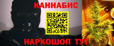 MESCALINE Ярцево