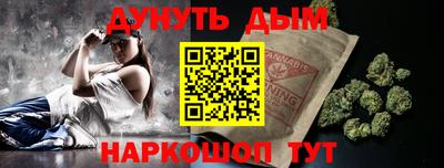 mix Будённовск