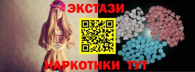mix Бузулук