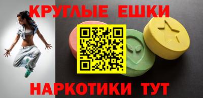 mix Бузулук