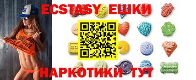 mix Бузулук