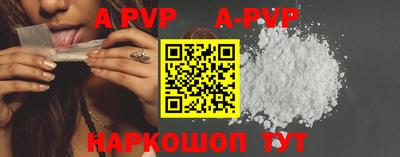 mix Бузулук