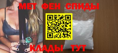 соль курить ск Бугуруслан