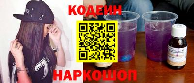 mix Будённовск
