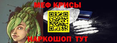 mix Будённовск