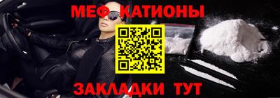 mix Бузулук